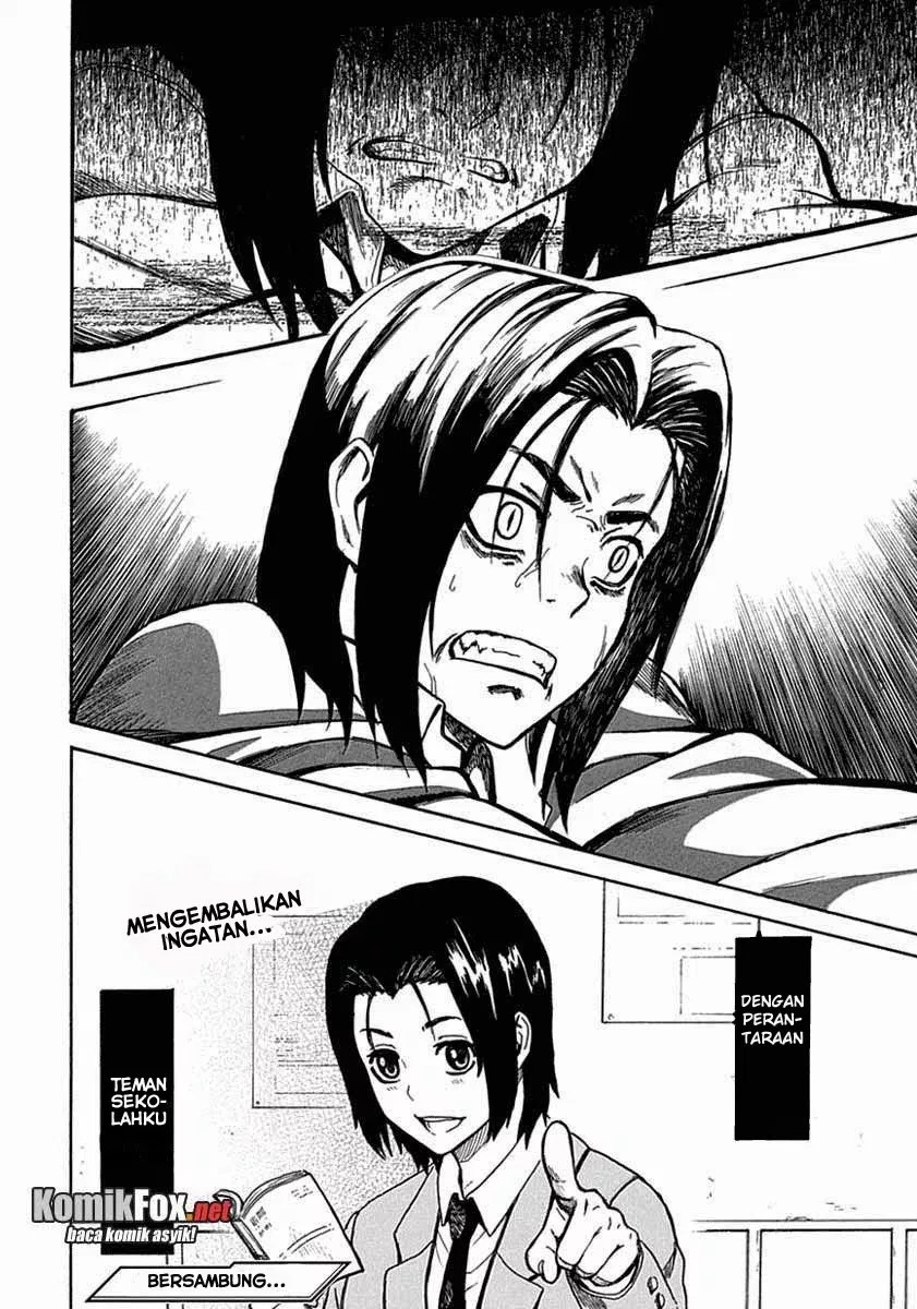 Ore ga Doutei o Sutetara Shinu Ken ni Tsuite chapter 1